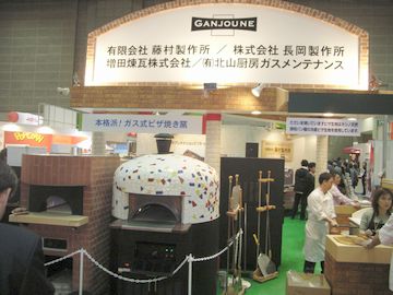 ピザ窯JPさんブース