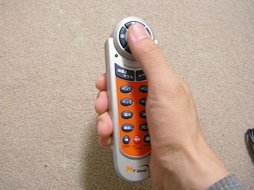 パワーポイント研修でMyWandを使おう