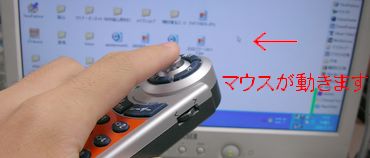パワーポイントの研修